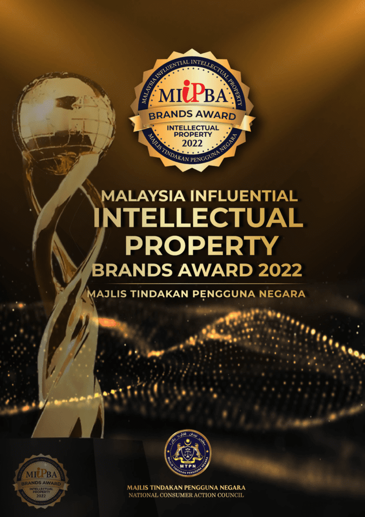 马来西亚品牌认证项目-马来西亚最具影响力知识产权品牌企业大奖 Malaysia Influential Intellectual Property Brands Award