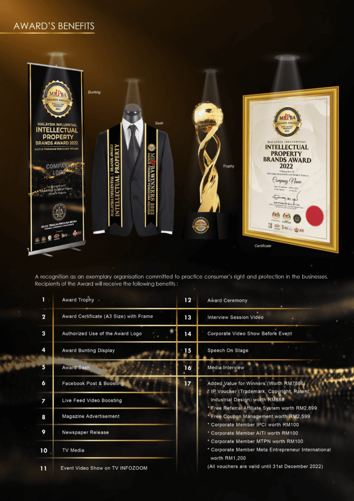 马来西亚品牌认证项目-马来西亚最具影响力知识产权品牌企业大奖 Malaysia Influential Intellectual Property Brands Award